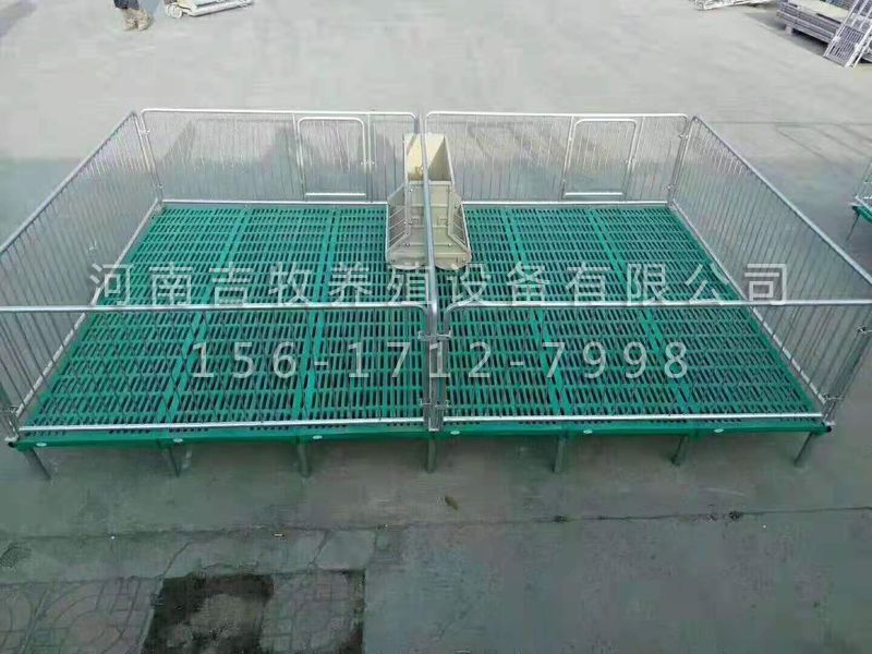 複合保育床
